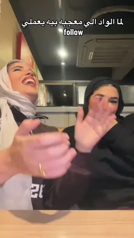 @دِيـنَـار          #foryoupage #viral 