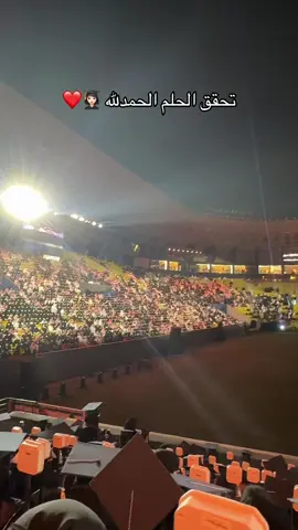 #هيئة_التخصصات_الصحية #تخرج #أكبر_صورة #وزارة_الصحة #الشعب_الصيني_ماله_حل😂😂 #وزارة_الصحه #مالي_خلق_احط_هاشتاقات 