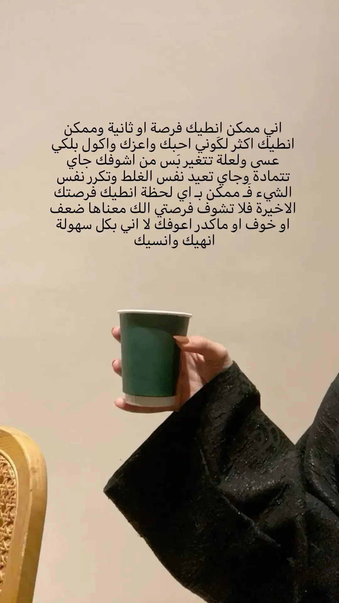 #vypシ #foryou #الشعب_الصيني_ماله_حل😂😂 #هاشتاق #explor 