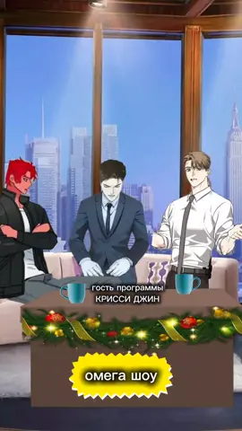 #danestriker #chasemiller #runawayifyoucan #nathanielmiller #chrissyjean 