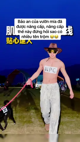 Bảo an NPC cỡ này nè #trommia #trend 