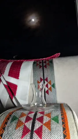 انا لي على قمرا وجينتك مسرا #شاي  #اكسبلور  #قصيد  #قمر #شاهي 