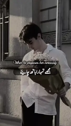 🔥🖤 . . . #fictionalcharacters #fictionalmen #bossywoman #urdunovels #noveledits 
