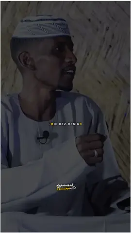 والله ملازمة المساجد نعمة |🤤🌼 #الفادني _يوسف #تصيمي_محرز#شعر_حكمة