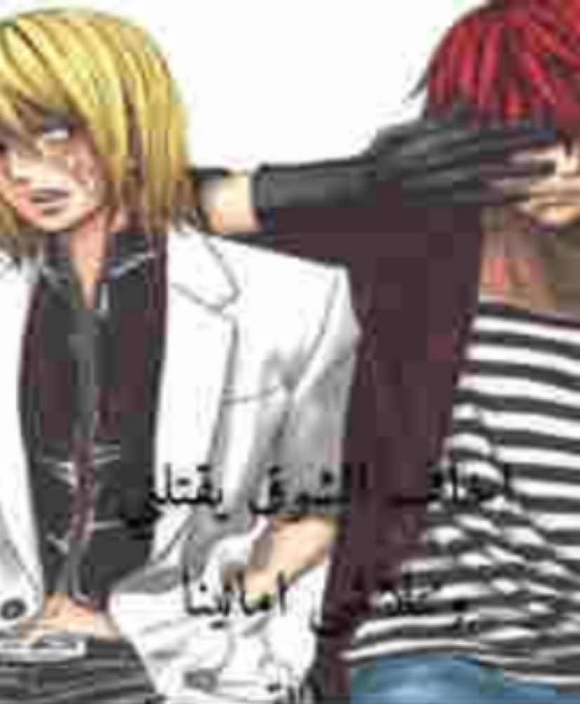 مطلق زوجته و ارسلها ذا المقطع >_< #viral #fyp #mello #matt 