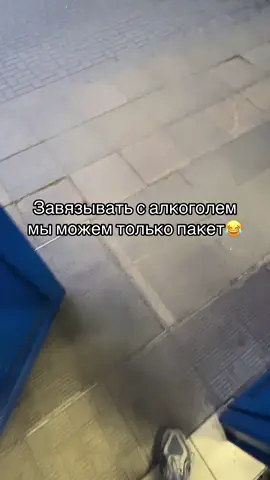 #рекамендации #tik_tok 