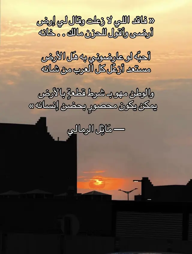 #حايل #اكسبلور #explor 