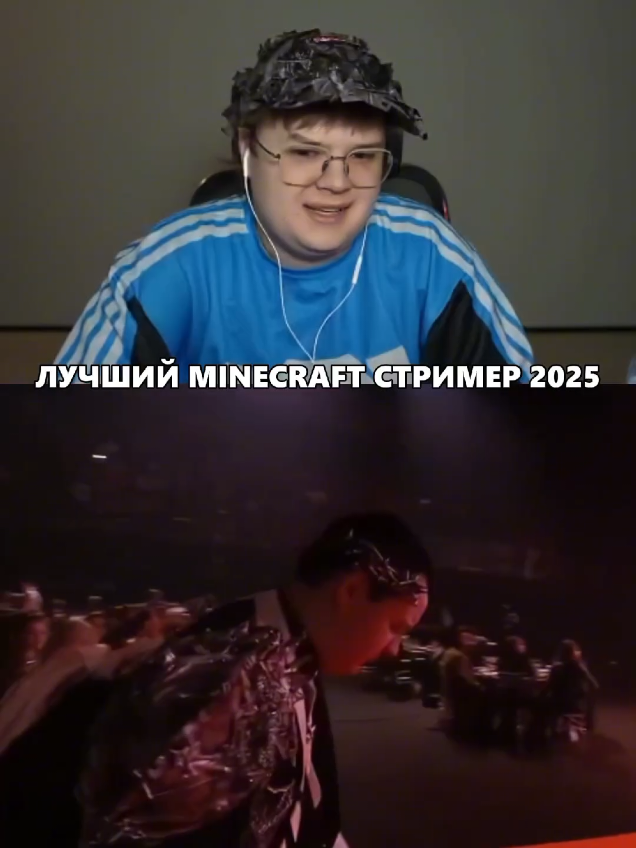 #kussia #каша #5opka #пятерка #slay2025 