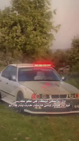 Masla7at..❗️#p4wan_x0 #baroshke #edit 