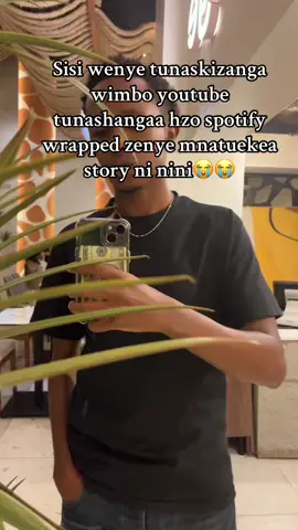 Real😔😂😂#yahyunii #kenyantiktok🇰🇪 #relatable #viral #fyp 