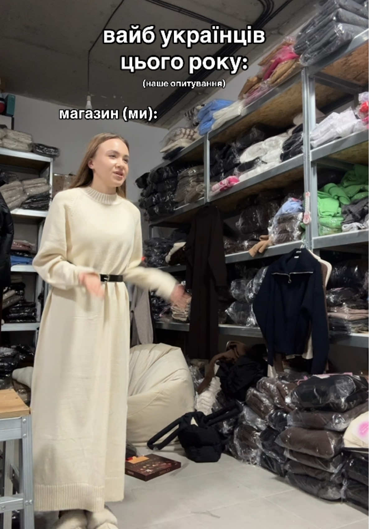 Наші коментарі бі лайк 😭😭 останні одиниці суконь доступні до замовлення на сайті в шапці, або в інст: momotsha_store ❤️