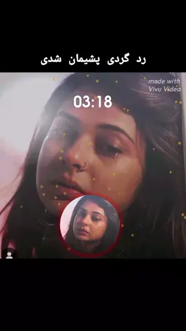 #song #Romance #Mirisfermenu#Menubain#Sadness, loneliness, wilderness Don't forget to like and follow. 