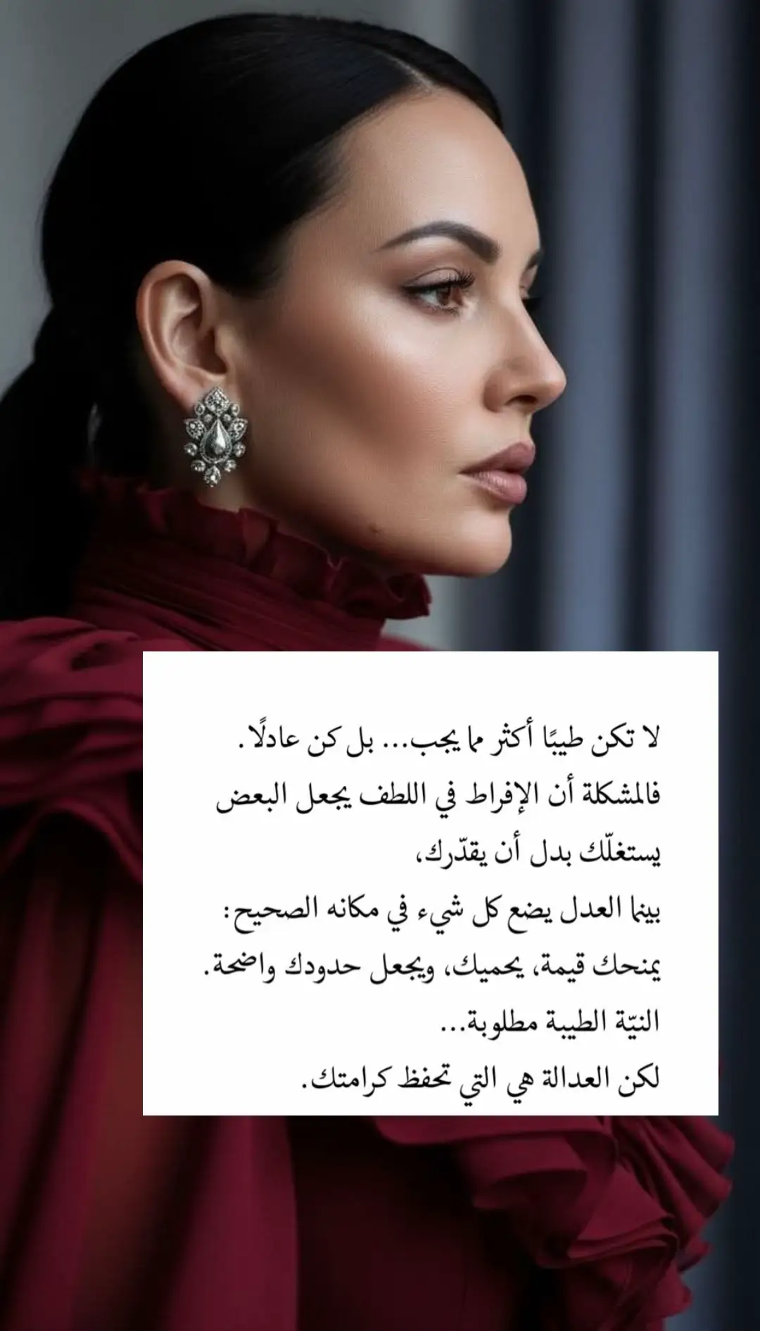 #كلام_في_الصميم_هذه_الحقيقة #👌🏼👌🏼👌🏼👌🏼 #👏🏻👏🏻👏🏻👏🏻 