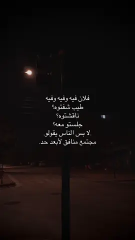 نعم🩶#قونيا________________قونيا😌💙 #تصويري 