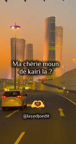 @Alou Sam Officiel @Anta Sam #malitiktok🇲🇱 #bamakomali🇲🇱 #musiquemalienne🥰🥰 #alousam 