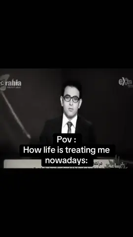 #fyp #viral #sad #اكسبلور #real 