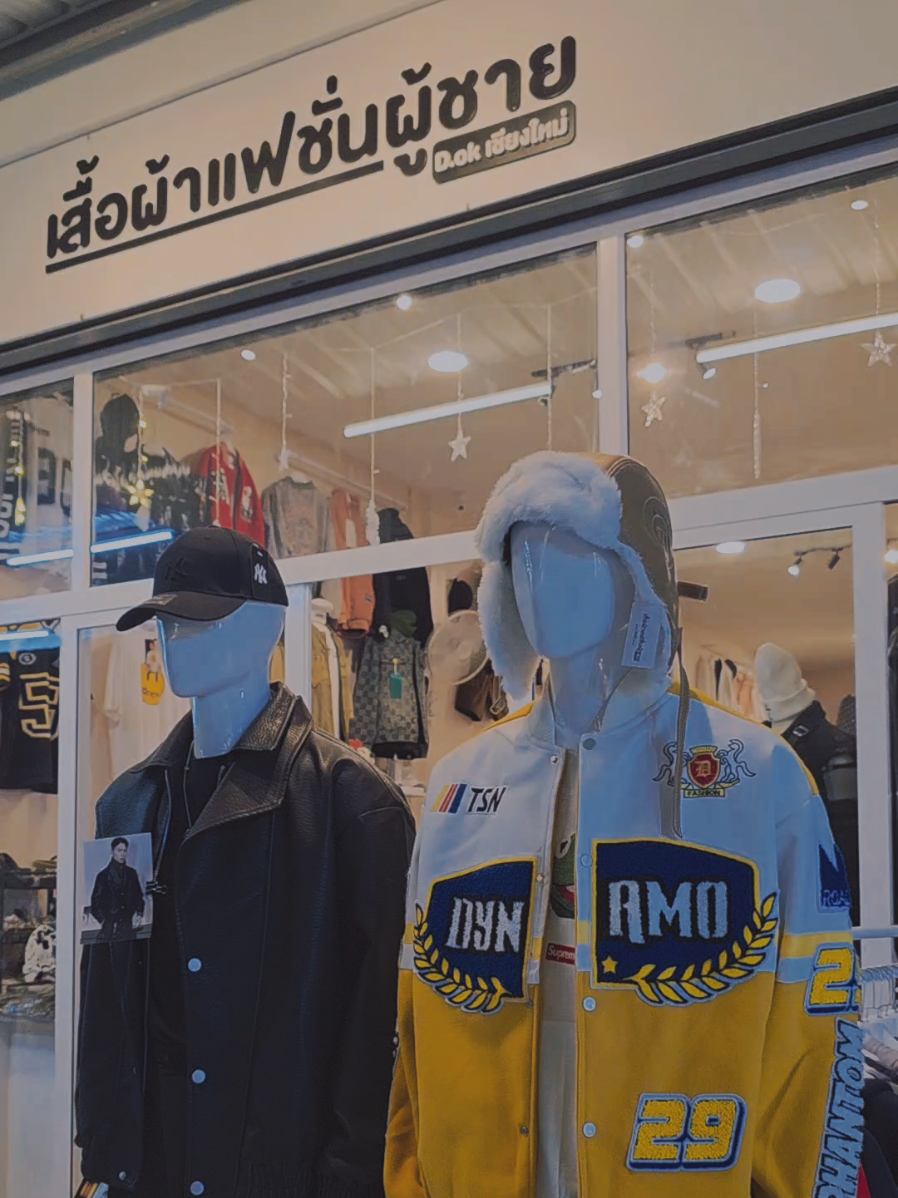 แบบใหม่ แน่นร้าน #เสื้อผ้าแฟชั่นผู้ชาย #เสื้อผ้าผู้ชาย #เสื้อกันหนาวแฟชั่น #เสื้อกันหนาวมีฮู้ด #ร้านเสื้อผ้าผู้ชายเชียงใหม่ 