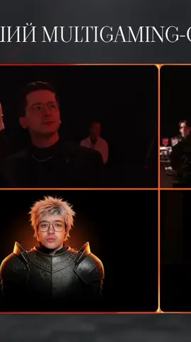 #сасавот #sasavot #slay2025 