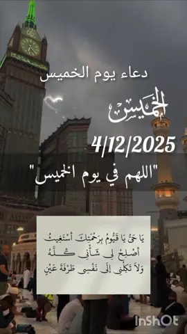 #_هاشتاقات،، 