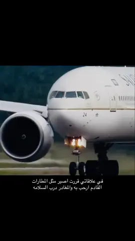 #اكسبلور #explore 