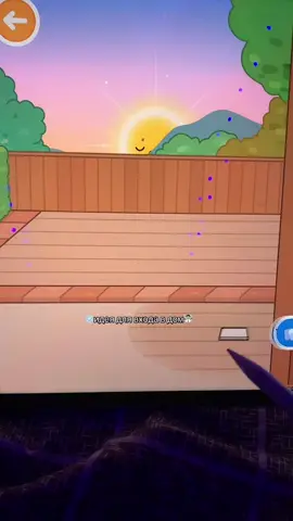 #Токабока #рекомендации #вуменмомент #танцы #обуйстройстводома 