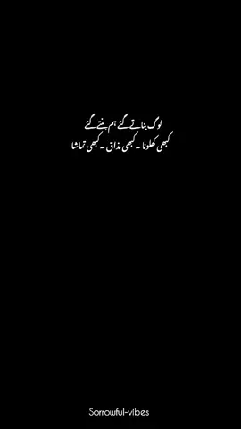 ❤️‍🩹🥺#foryoupage #fypviral #unfreeze #trending #foryou 