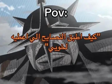 #onepiece #zoro #luffy 