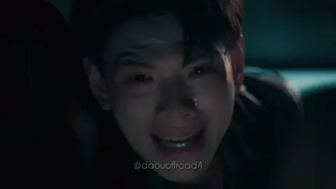 کجایی آرزوی محال؟  #thewickedgameseries #daouoffroad #nubdao #فوریو_نظری_به_حال_ما_کن #viral 