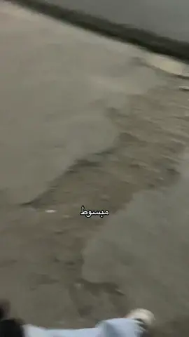 😂🤍#CapCut #Funk #اكسبلورexplore #Funk @لوفي𝐋𝐨𝐟𝐲. 