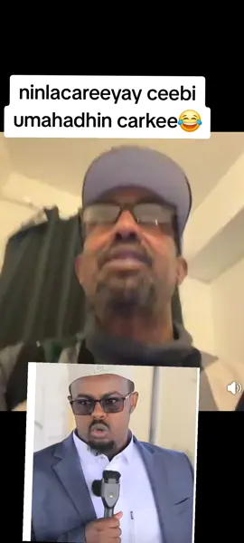 #foryoupage #somalitiktok2025 #dejiyadaalo #