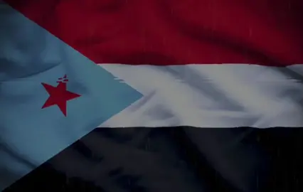 #هههههههههههههههههههههههههههههههههههههههههههههههههههههههههههههههههههههههههههههههه#الجنوب #🤩🤩🤩 #fyppppppppppppppppppppppp #viral_video 