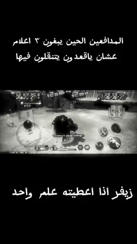 والله تاريخي زيفر😂😂😂😂😂😂😂😂 #onepiece #opbr #باونتي_راش #バウンティラッシュ好きと繋がりたい 