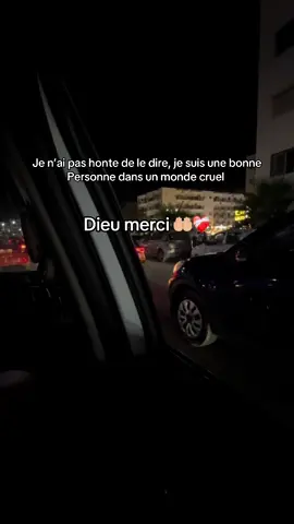 ❤️‍🩹❤️‍🩹 #fyp #foryou #CapCut #pourtoi 