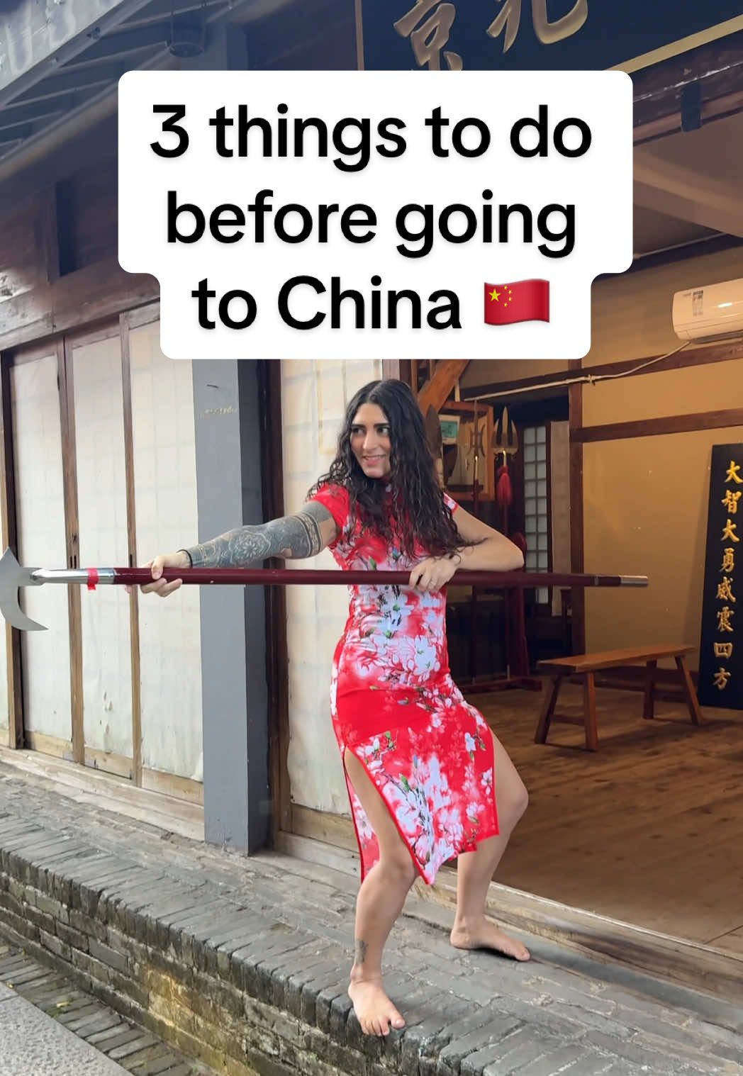 3 things to do before going to China 1. Download payment systems Alipay or WeChat: this is how you pay for everything in China. 2. Download and install the app Yesim.App , and a Chinese eSIM. 3. Download the app DiDi: this is a ride share app similar to Google; you’ll need it to get around! #yesim #yesimapp #esim #internetfortravel #travelwithyesim 