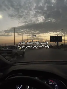 #عبدالباسط_عبدالصمد #fyp 