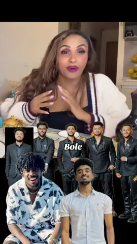 #ethiopian_tik_tok🇪🇹🇪🇹🇪🇹🇪🇹 #bole #jondaniel #liyashow 