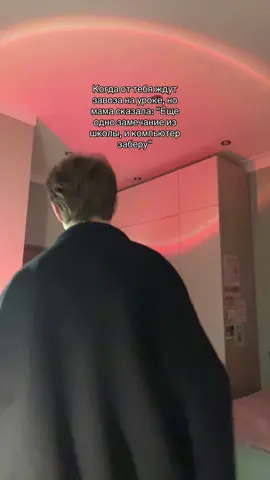 #fyp #рекомендации #sigma #school #врекомендации 
