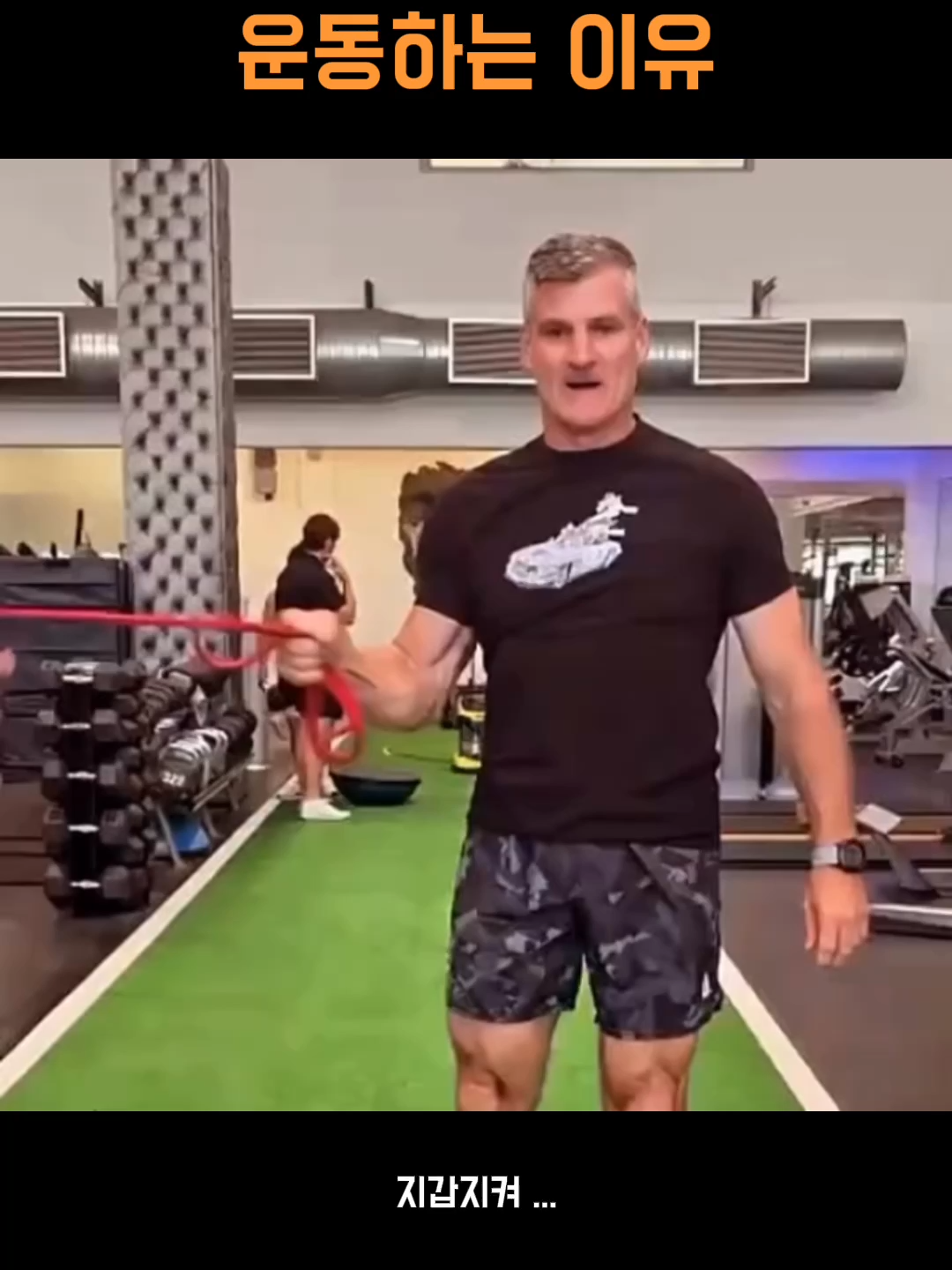 📩문제 있을 시 메세지주시면 삭제하겠습니다 . #KCM #발라드 #kpop #k-발라드 #가족 #위로 #감동 #명언 #유머 #웃짤 #웃긴영상 #재밌는영상 #쇼츠 #반려동물 #댕댕이 #강아지 #동물 #고양이 #집사 #반려동물 #short #릴스 #funny #animal #reels