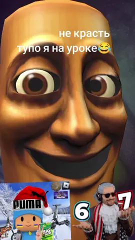 натурал альбертович заметь #натурал #альбертович #покойо #стант #питбайк 