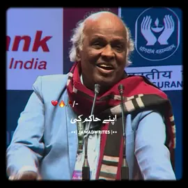 #jawadwrites #foryou #foryoupage 