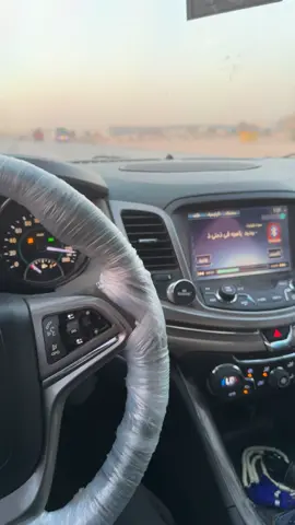 #وحيدين_الشرق #شعب_الصيني_ماله_حل😂😂 #كابرس #الشتاء_البرد_اجواء_شتويه #هرمون_السعاده 