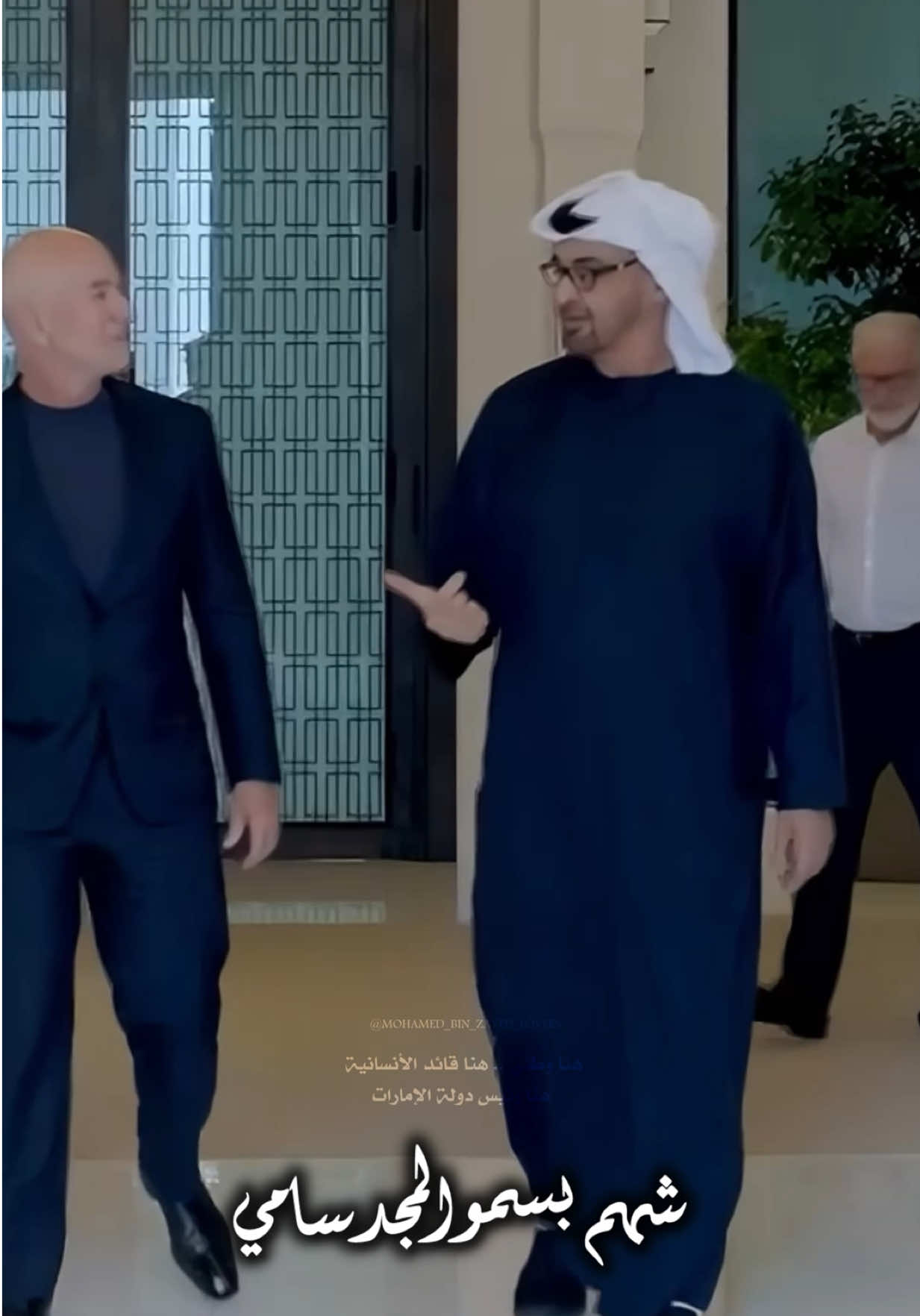 #رئيس_الدولة يستقبل مؤسس ورئيس مجلس الإدارة التنفيذي لأمازون #mohamed_bin_zayed_lovers #محمد_بن_زايد #titkoklongvideo 