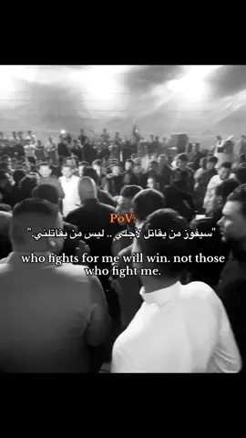 #شعر #اغاني #fyp #viral #الشعب_الصيني_ماله_حل😂😂 