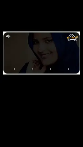 #تصاميم_فيديوهات  الشوق غلـــــــبﮧ |❤️‍🩹😔 #الشاعرة_نضال_حسن_الحاج  #شعراء_وذواقين_الشعر_الشعبي🎸 #المصمم_أبن_aljazeera #الشوق_طاغي_والمشاعر_رقيقه 