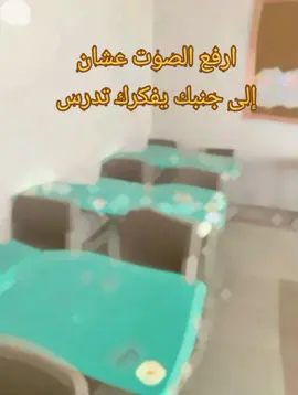 رورو البلد😂🌀#رورو_البلد #رياكشن #ليبيا🇱🇾 #مصر🇪🇬 #fyp 