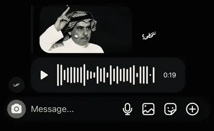 #سلطان_الهاجري #قصيد #هواجيس #اكسبلور #explore 