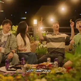 مسلسل المتلاعب به  #المتلاعب_به  #viralvideosofficial  #المتلاعب_به_كيدراما #مسلسلات_صينية #سيدراما_مسلسلات_صينية 