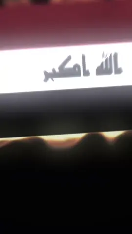 منوو فرحان بخسارت البحرين 💔👌😂 الصممم حمودي#مالي_خلق_احط_هاشتاقات🧢 #شعب_الصيني_ماله_حل😂😂 #fyp 