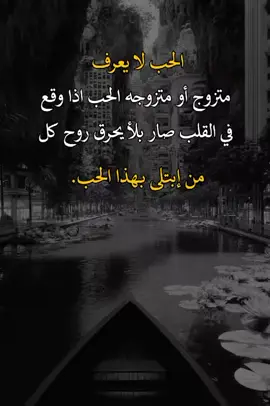 #م_فيديوهات🎶🎤🎬 #وحـᬼـيـد⍣⃟🍷𓆩💔𓆪ᵛ͢ᵎᵖبدنيتيོ #اكسبلورررررررررررررررررررر💥🌟💥🌟💥💥🌟🌟🌟🌟🌟 