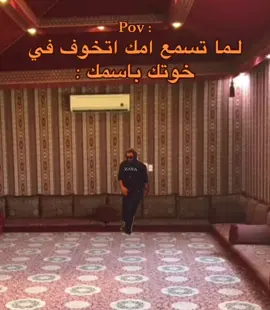 😂😂😂#الشعب_الصيني_ماله_حل😂😂 #هاشم_المريمي #dance #team_middle_knights🇱🇾🤍 #مليون_مشاهدة❤ 